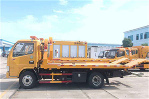 灵山送油救援服务