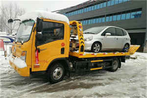 灵山附近道路救援服务